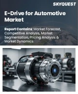 E-Drive for Automotive Market