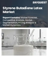 Global Styrene Butadiene Latex Market