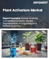 Global Plant Activators Market