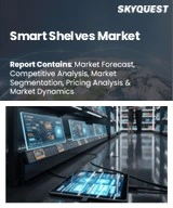 Global Smart Shelves Market