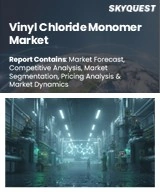 Global Vinyl Chloride Monomer Market