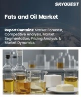 Fats and Oil Market