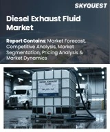 The Diesel Exhaust Fluid Market