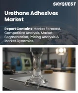 Global Urethane Adhesives Market