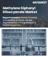 Global Methylene Diphenyl Diisocyanate Market