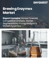 Global Brewing Enzymes Market