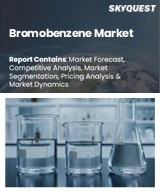 Bromobenzene Market
