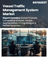 Global Vessel Traffic Management System Market