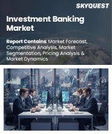 Global Investment Banking Market