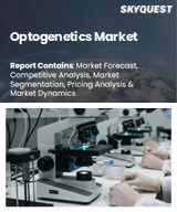 Global Optogenetics Market