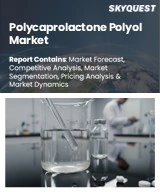 Global Polycaprolactone Polyol Market