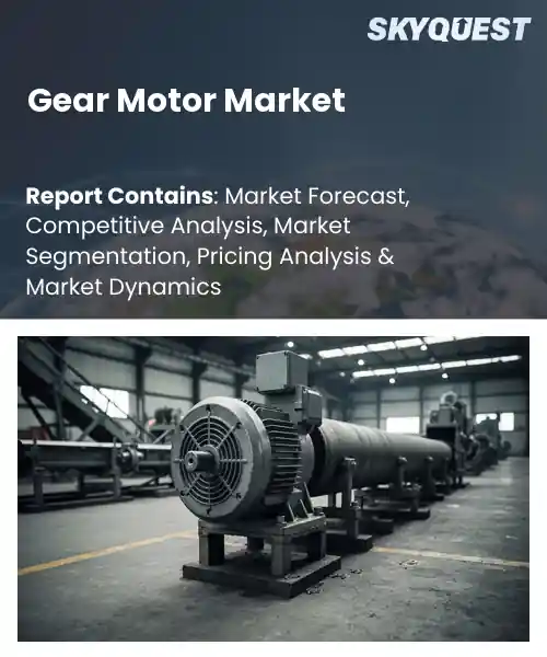 Global Gear Motor Market