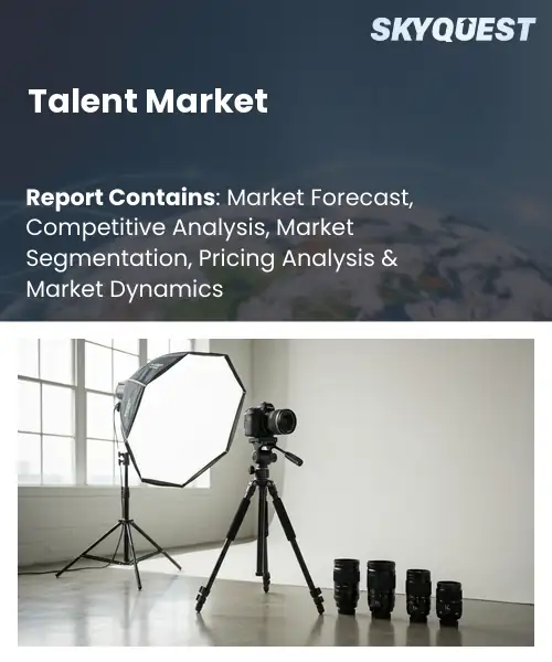 Talent Market