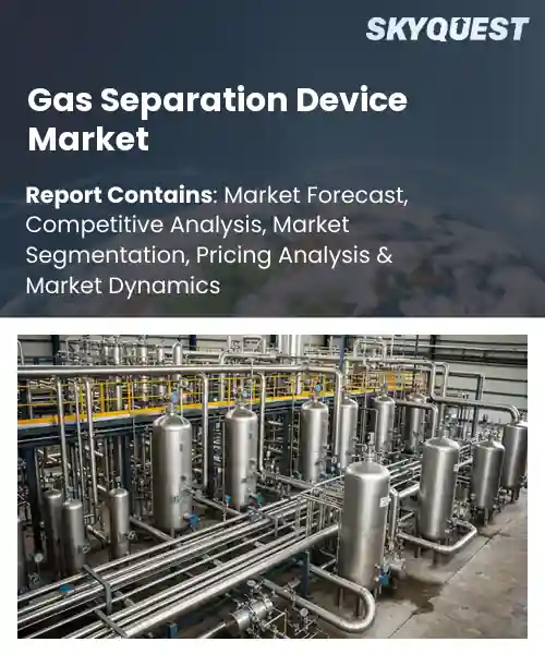Gas Separation Device Market