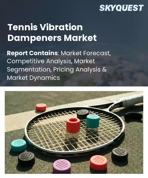 Tennis Vibration Dampeners Market