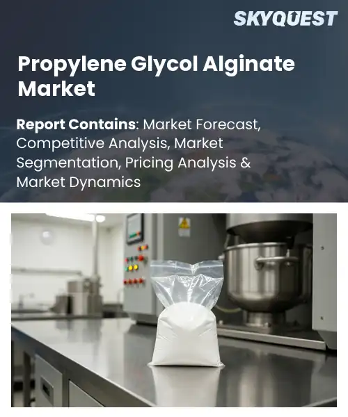 Propylene Glycol Alginate Market