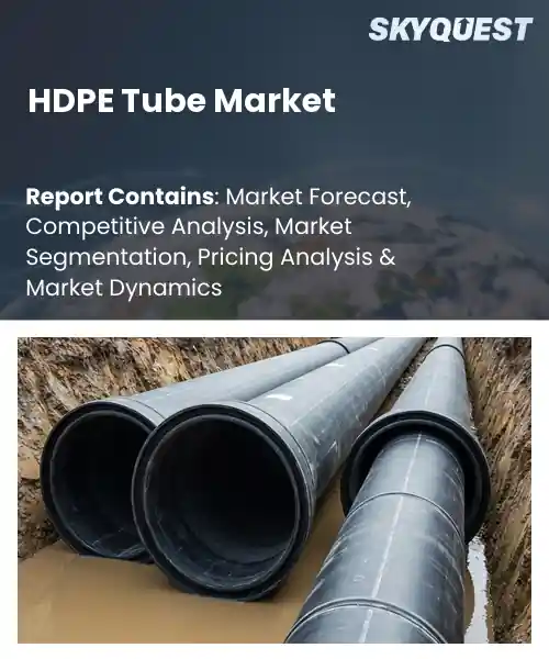 HDPE Tube Market