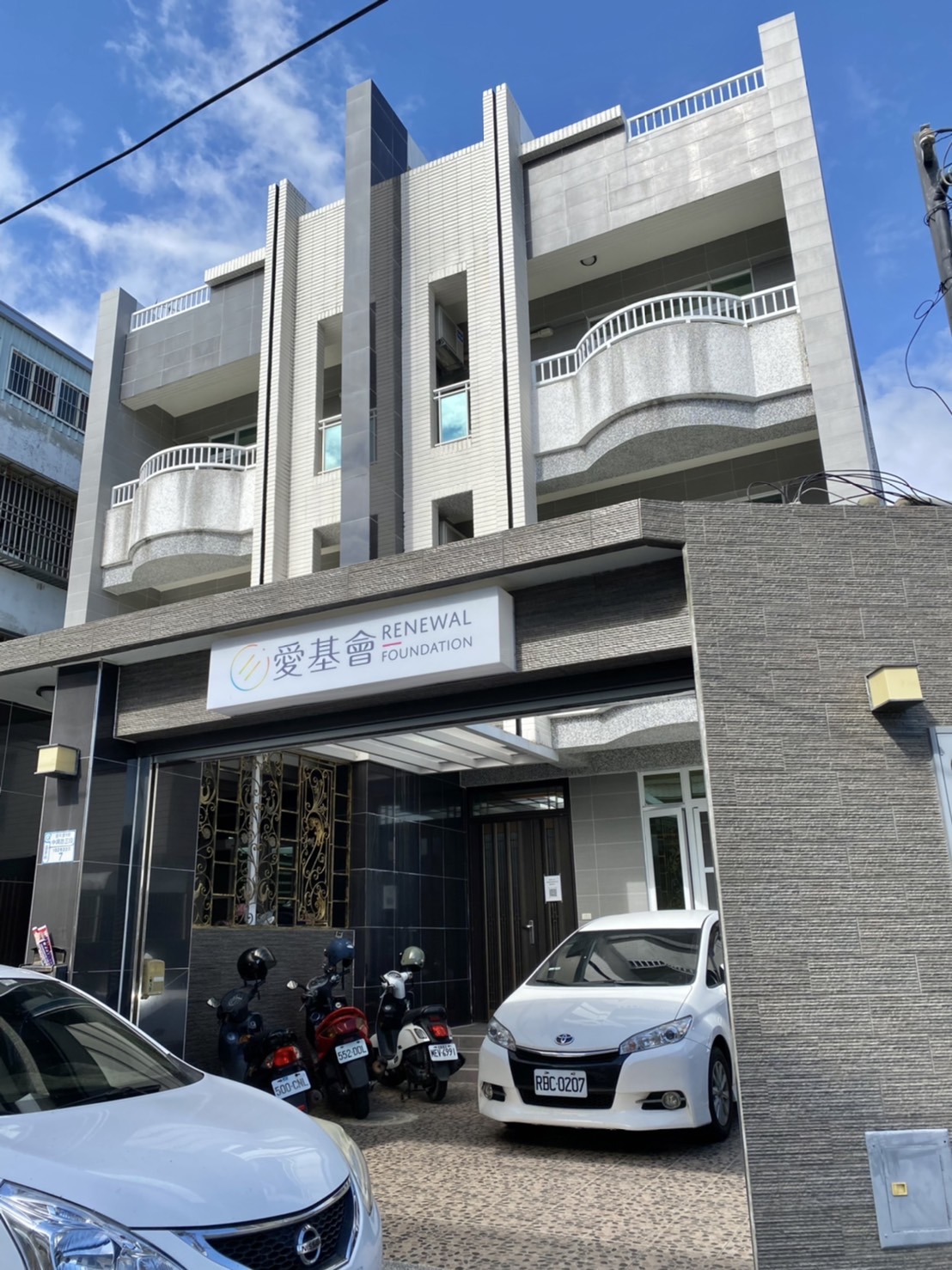 促銷A： 2015-台東分事務所成立