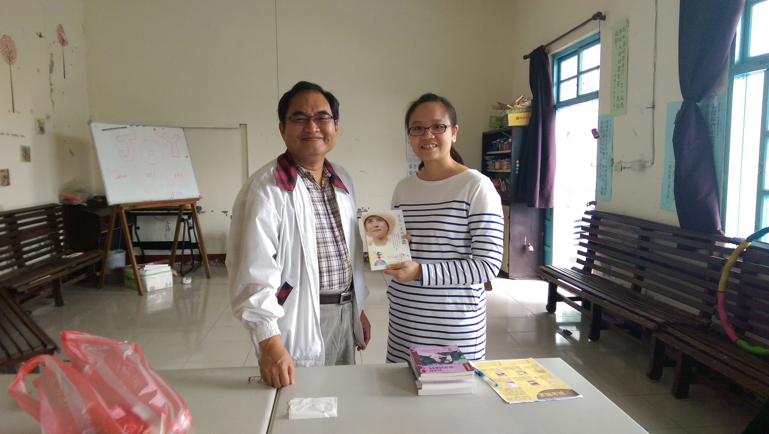 促銷 C： 2015-黃金閱讀推廣(花蓮東里教會)