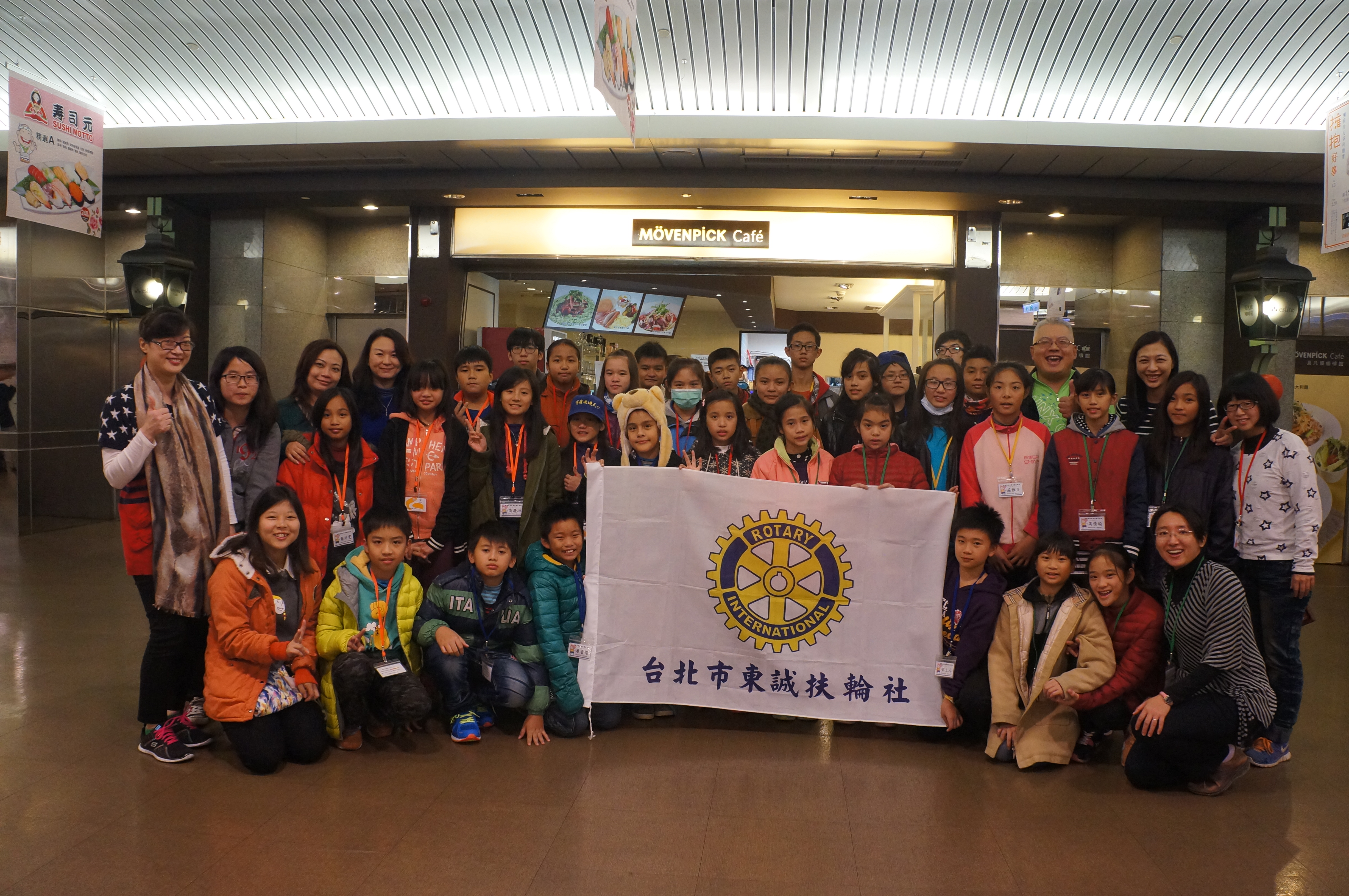 促銷A： 2016年花蓮台北參訪