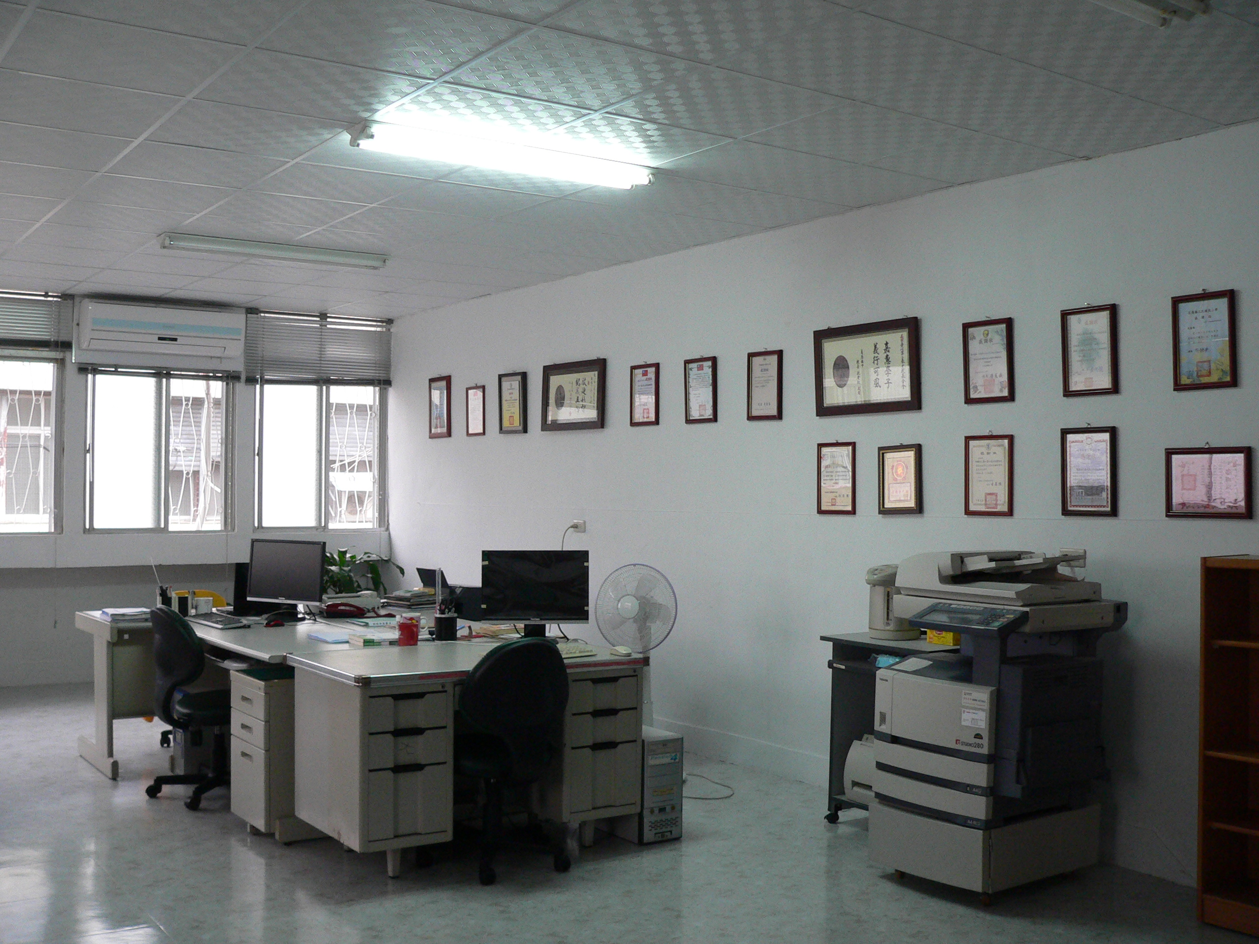 促銷 C： 2004花蓮分事務所成立