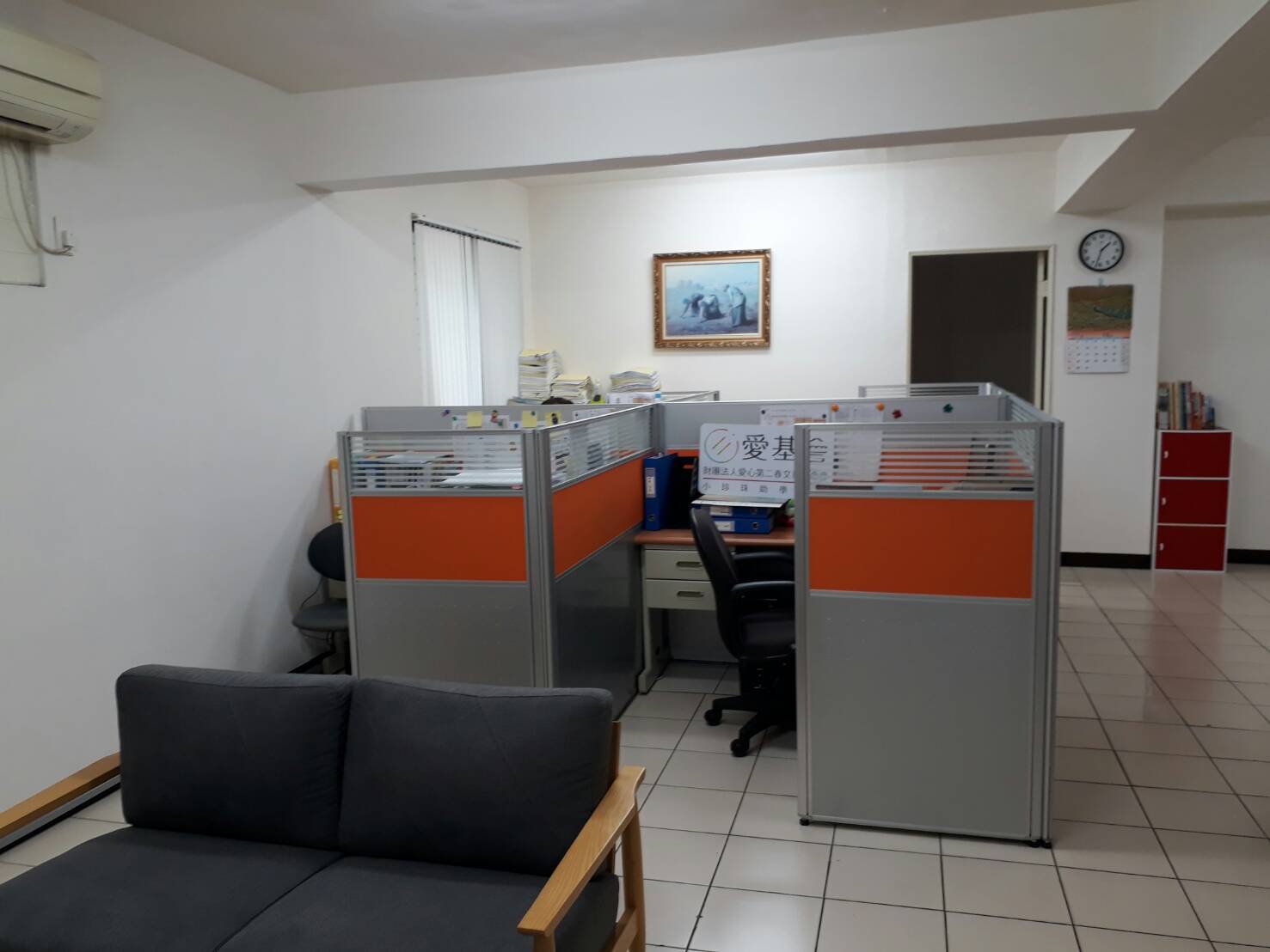 促銷 C： 2017-台北辦公室內部環境(內湖區文德路)