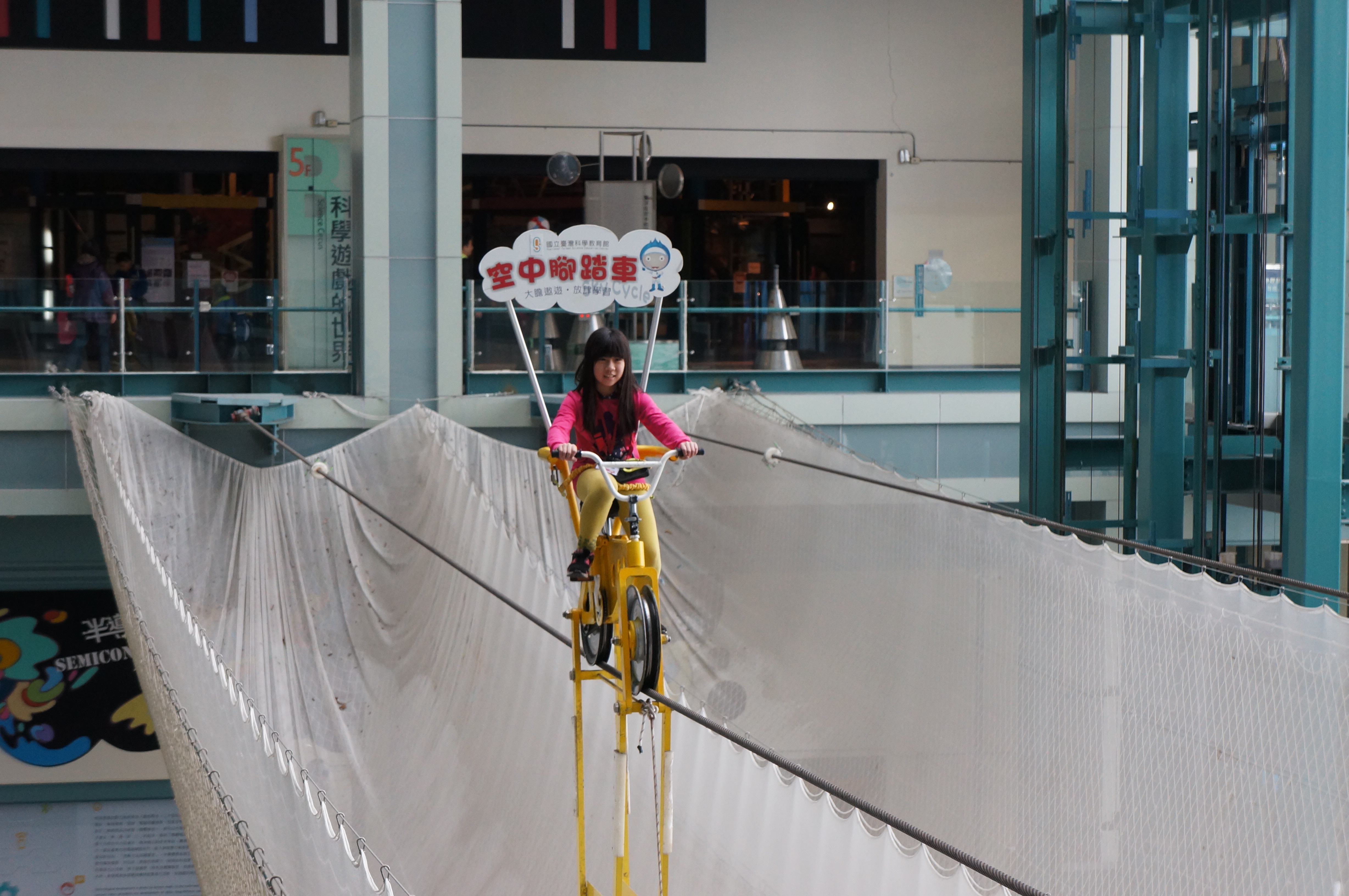 促銷A： 2017花蓮台北參訪(科教館空中腳踏車體驗)