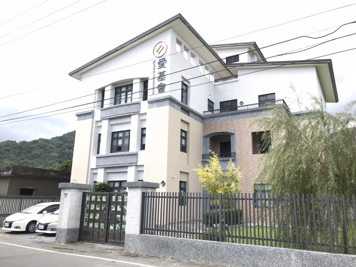 促銷 B： 2019-花蓮培訓中心落成