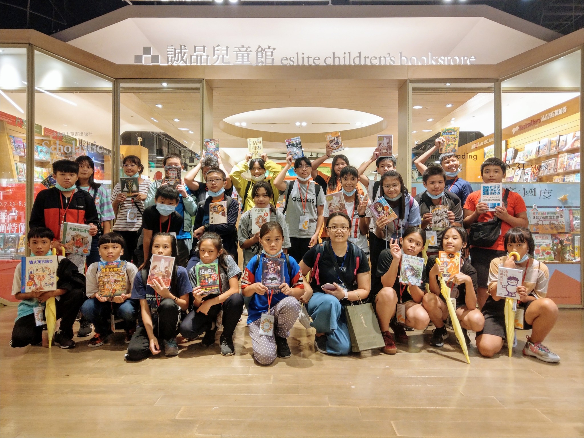 促銷 C： 2020-績優生北上參訪