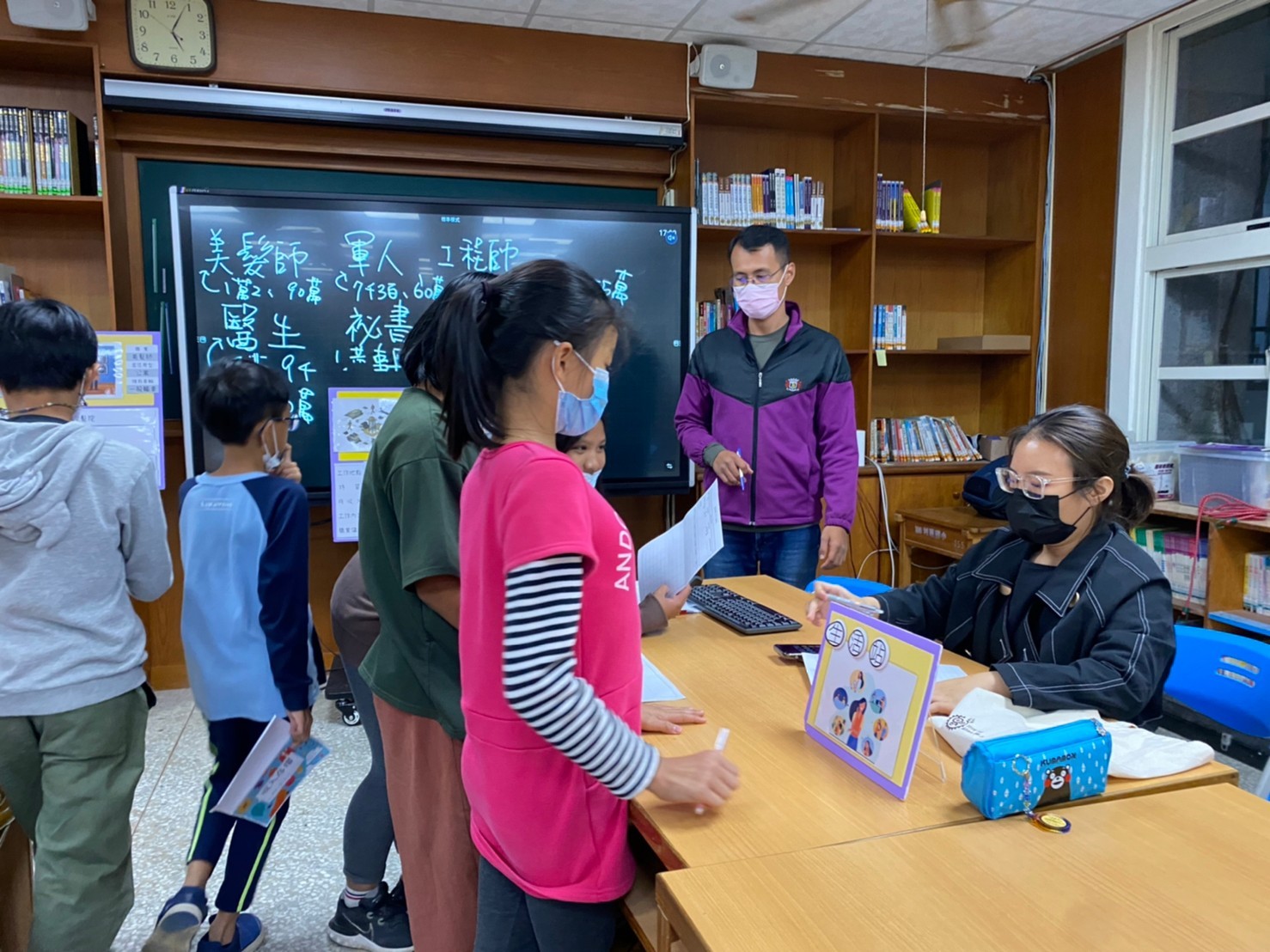 促銷 E： 2021台東_開辦兒少理財課程(五)