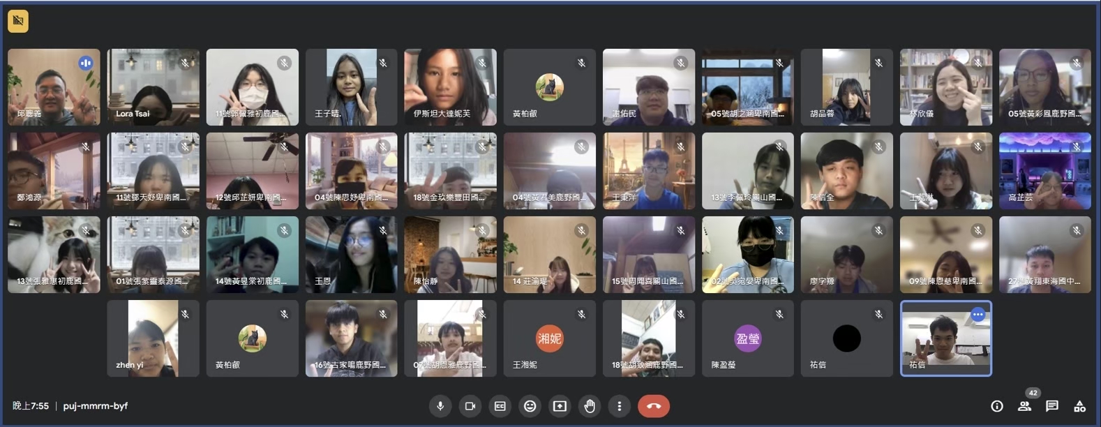 促銷 D： 2021台東_開辦遠距教學班(一)