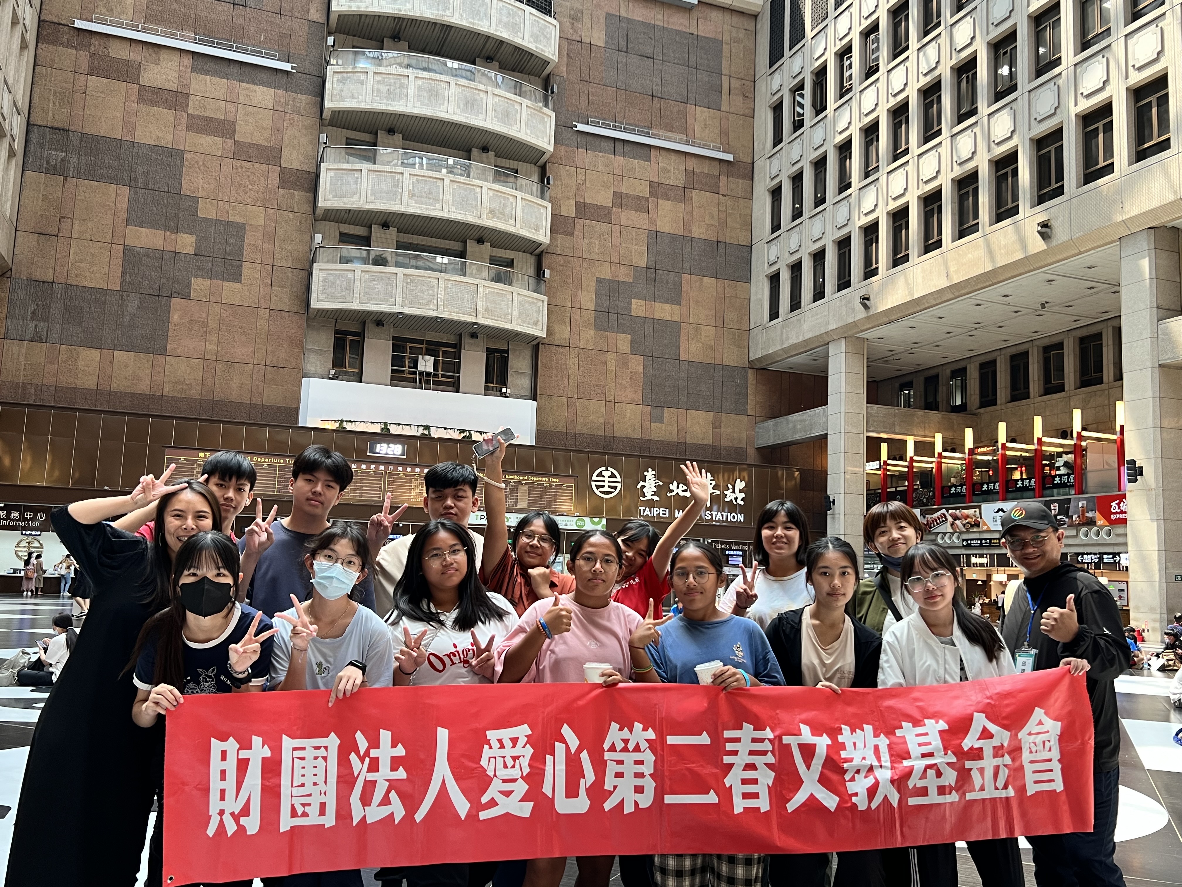 促銷A： 2023台東_結合「探索教育」活動，安排台北參訪(三)