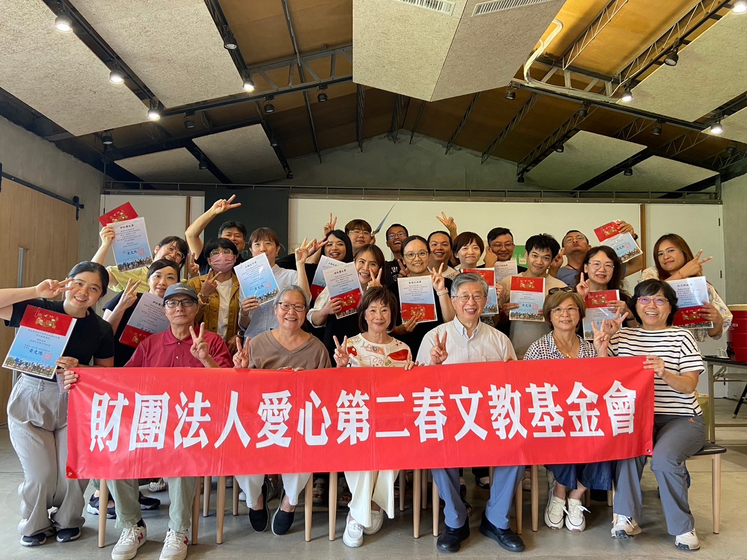 促銷 B： 2024-內部共識營(團隊建造)