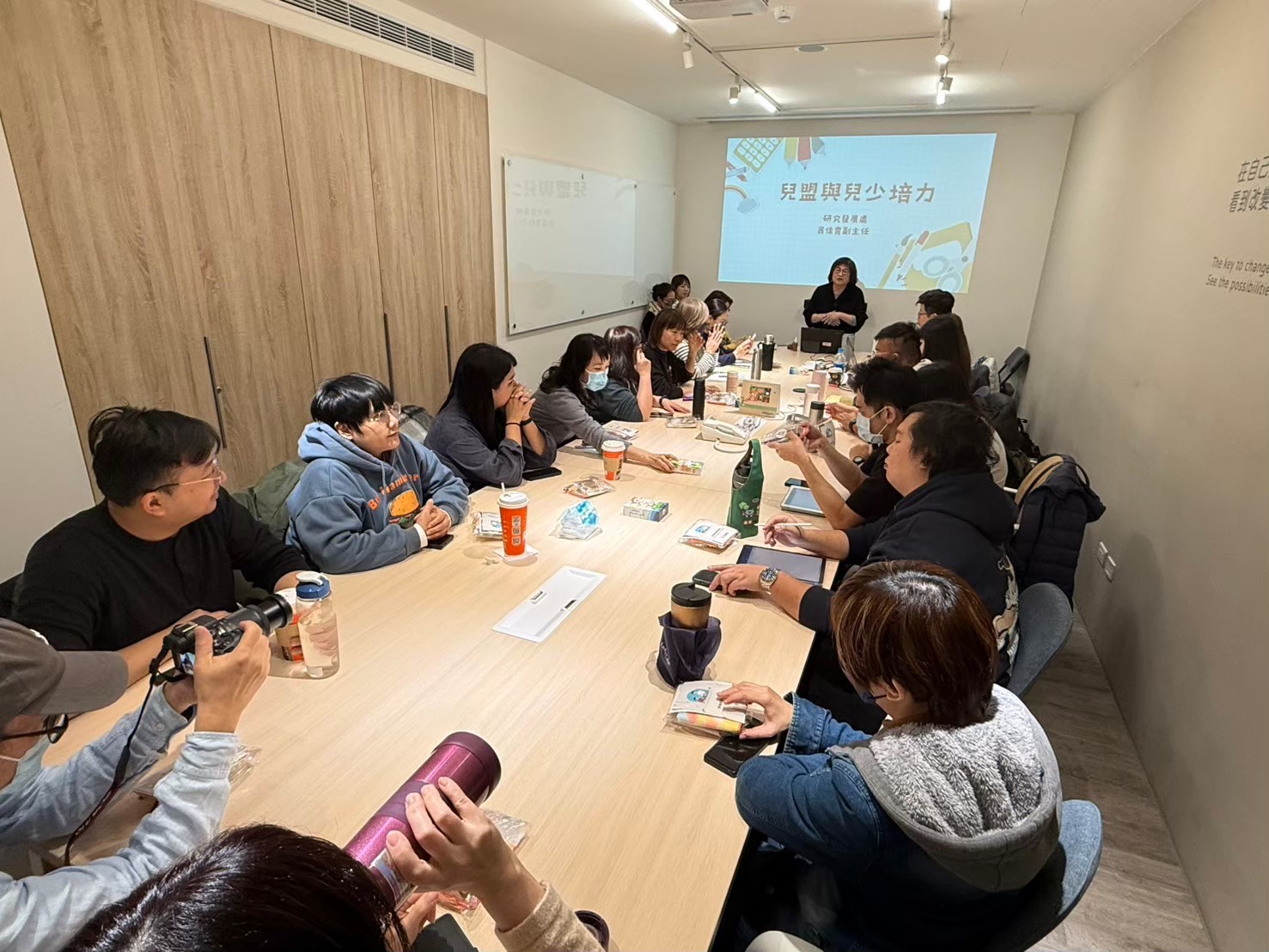 促銷 C： 2025-內部共識營(學習之旅)