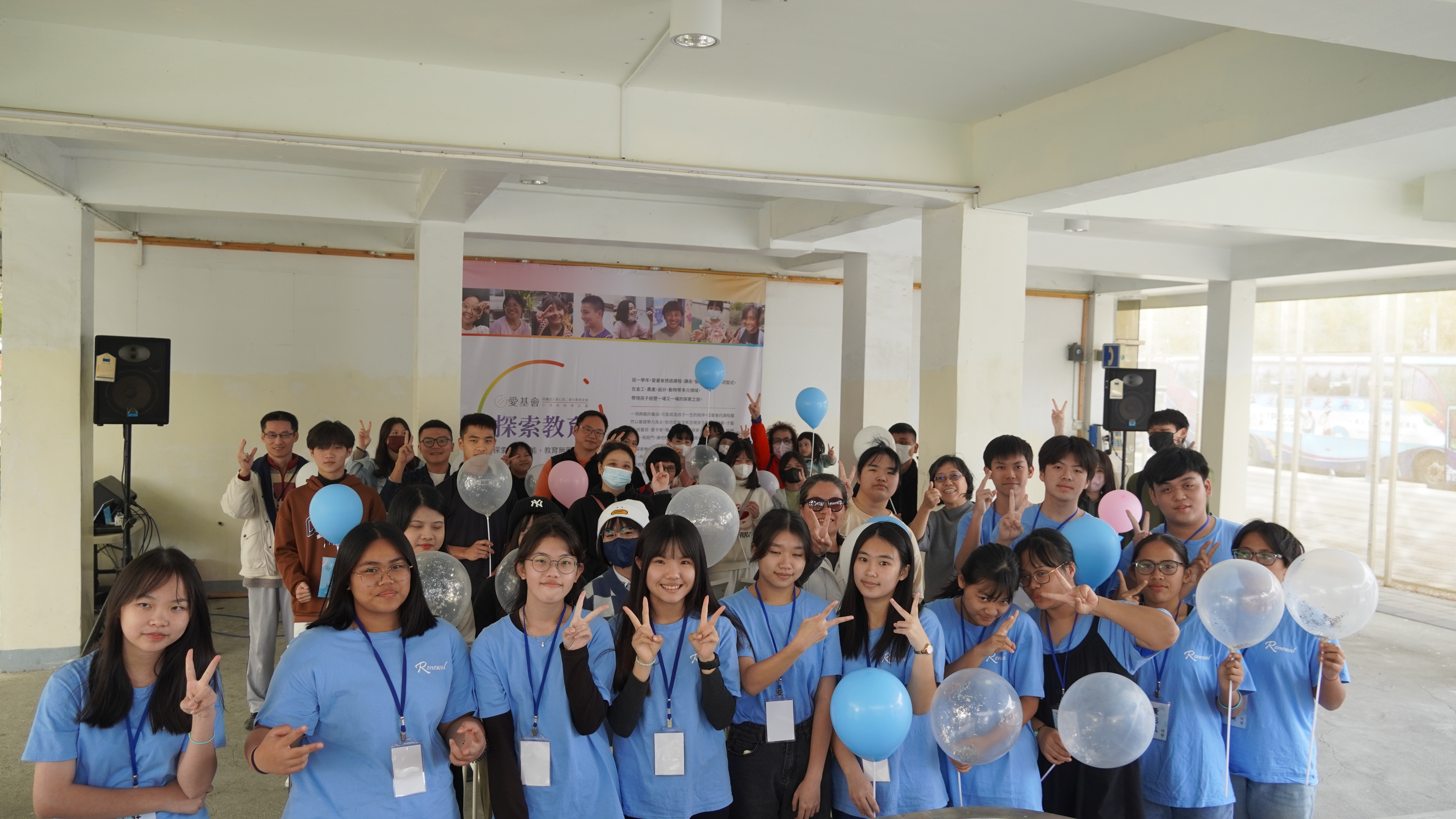 促銷A： 2025台東_於鐵花村辦理第一屆探索教育展覽(一)