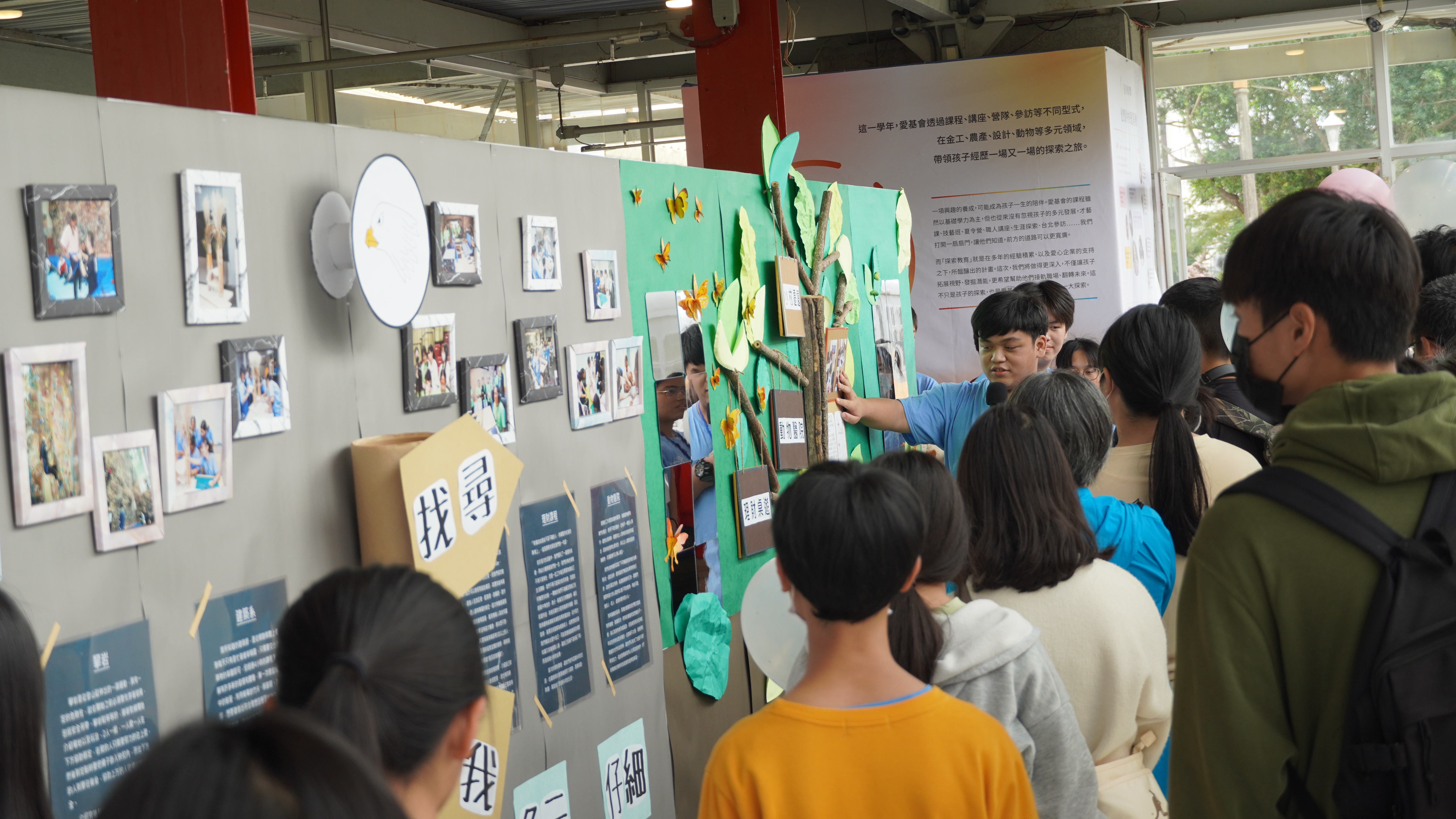 促銷 C： 2025台東_於鐵花村辦理第一屆探索教育展覽(四)