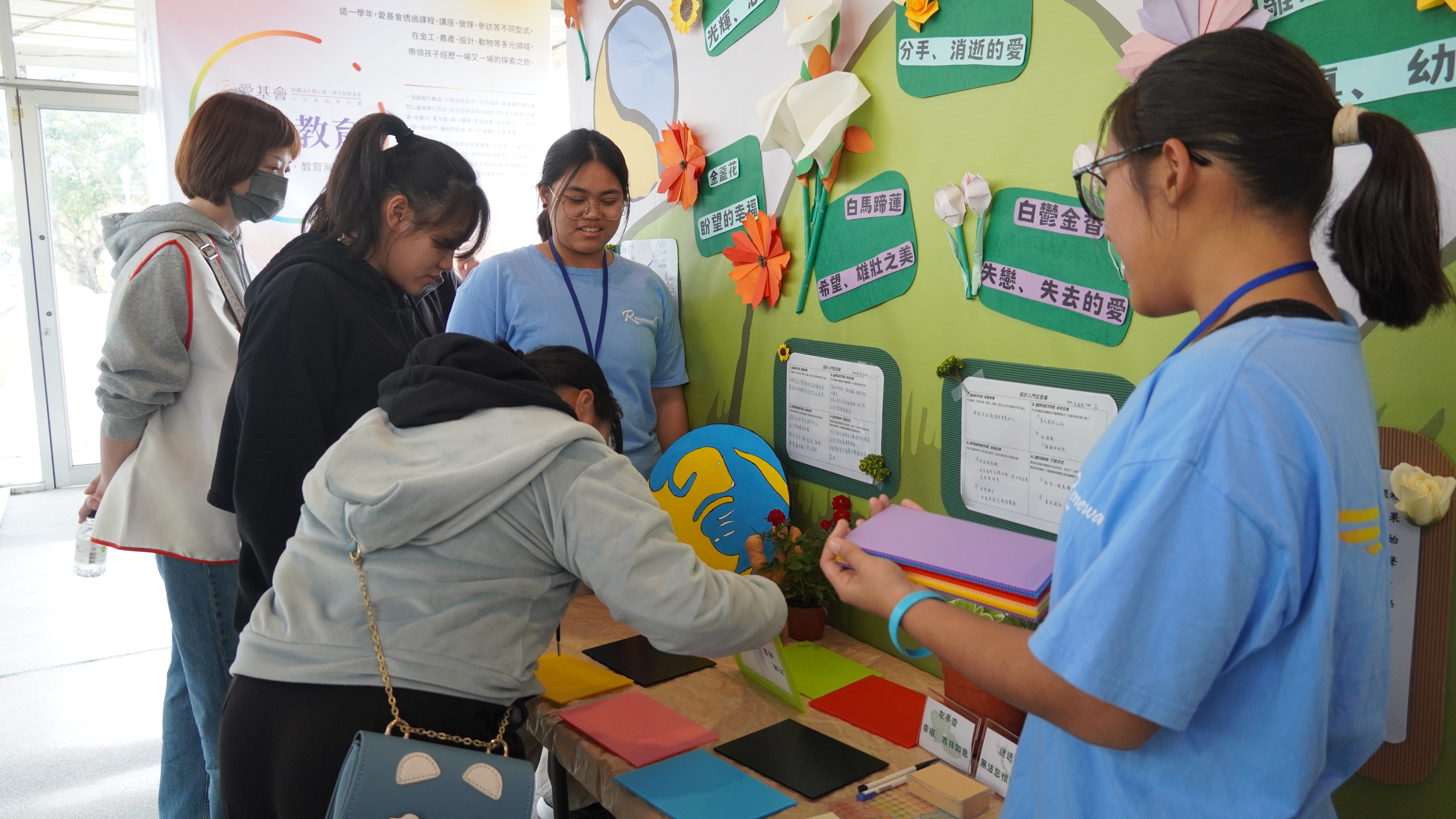 促銷 E： 2025台東_於鐵花村辦理第一屆探索教育展覽(七)