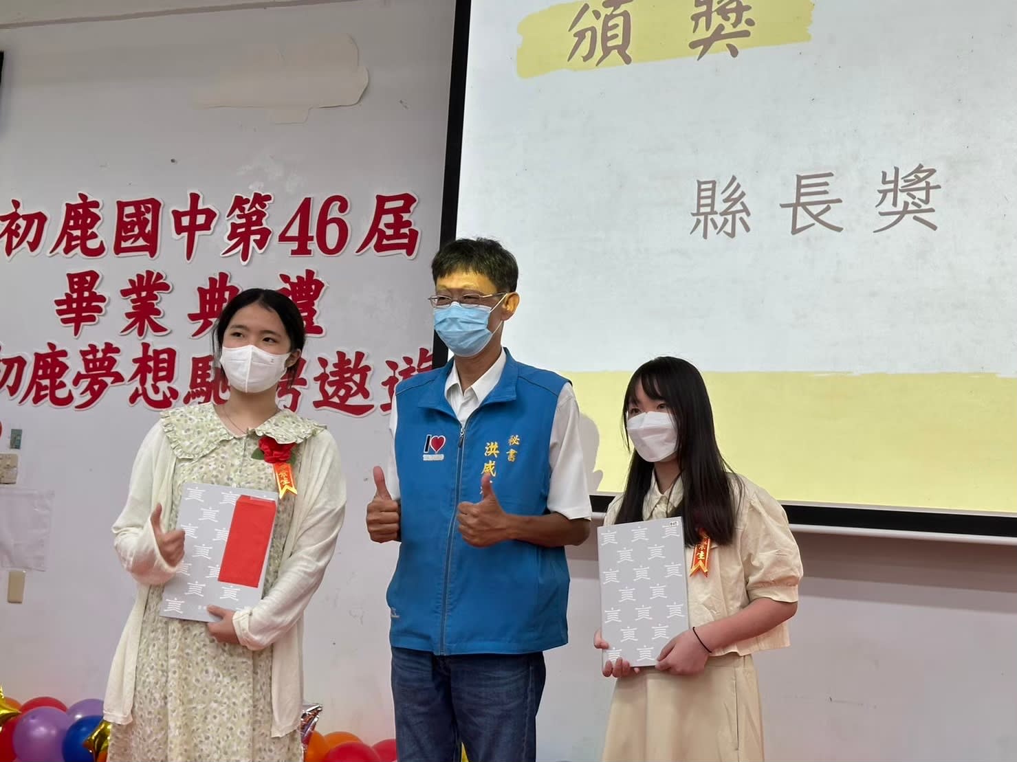 2025台東珍珠生獲得教育部「百億海外圓夢計畫」補助