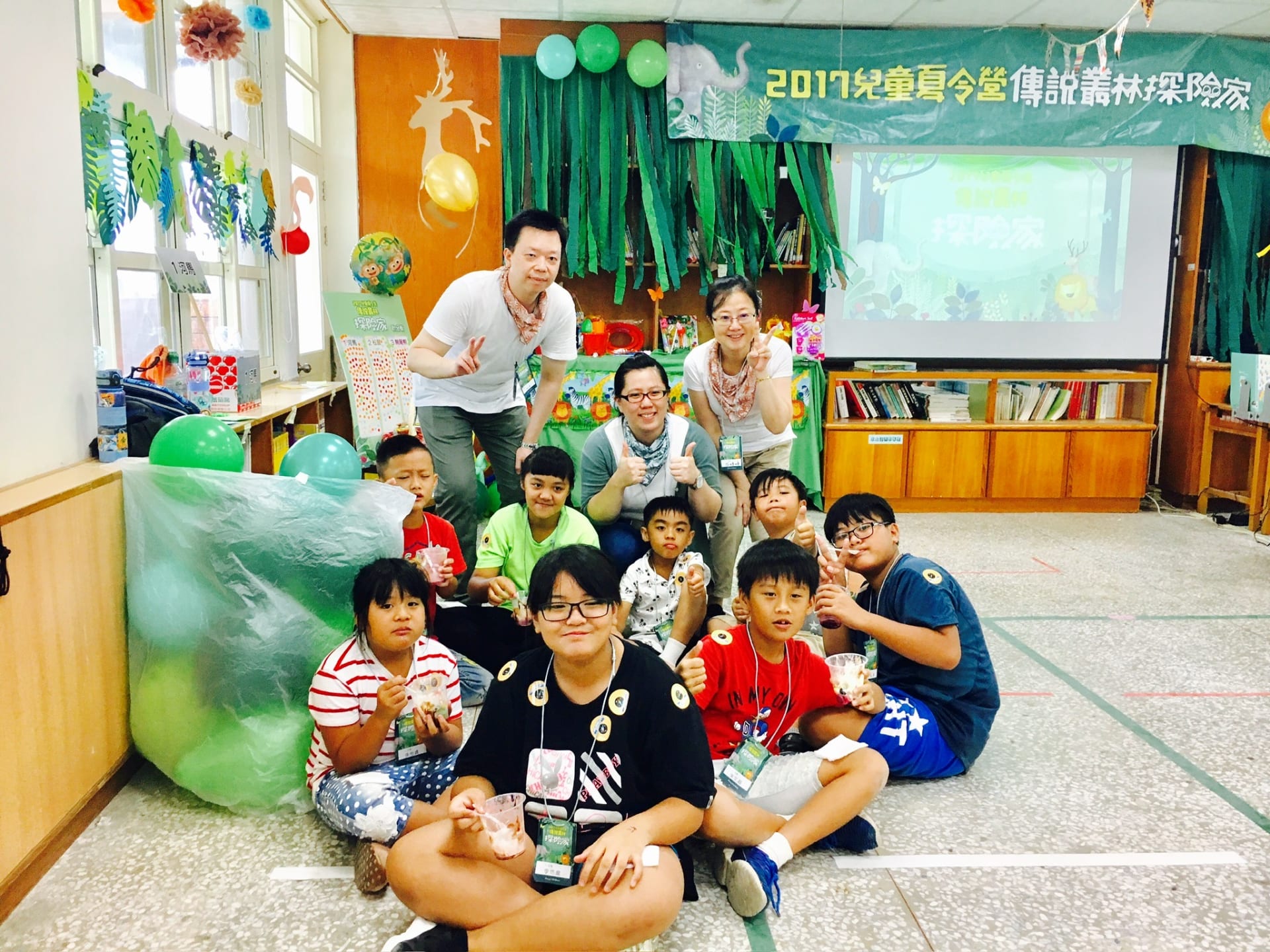 2018江子翠行道會協力辦理台東夏令營2