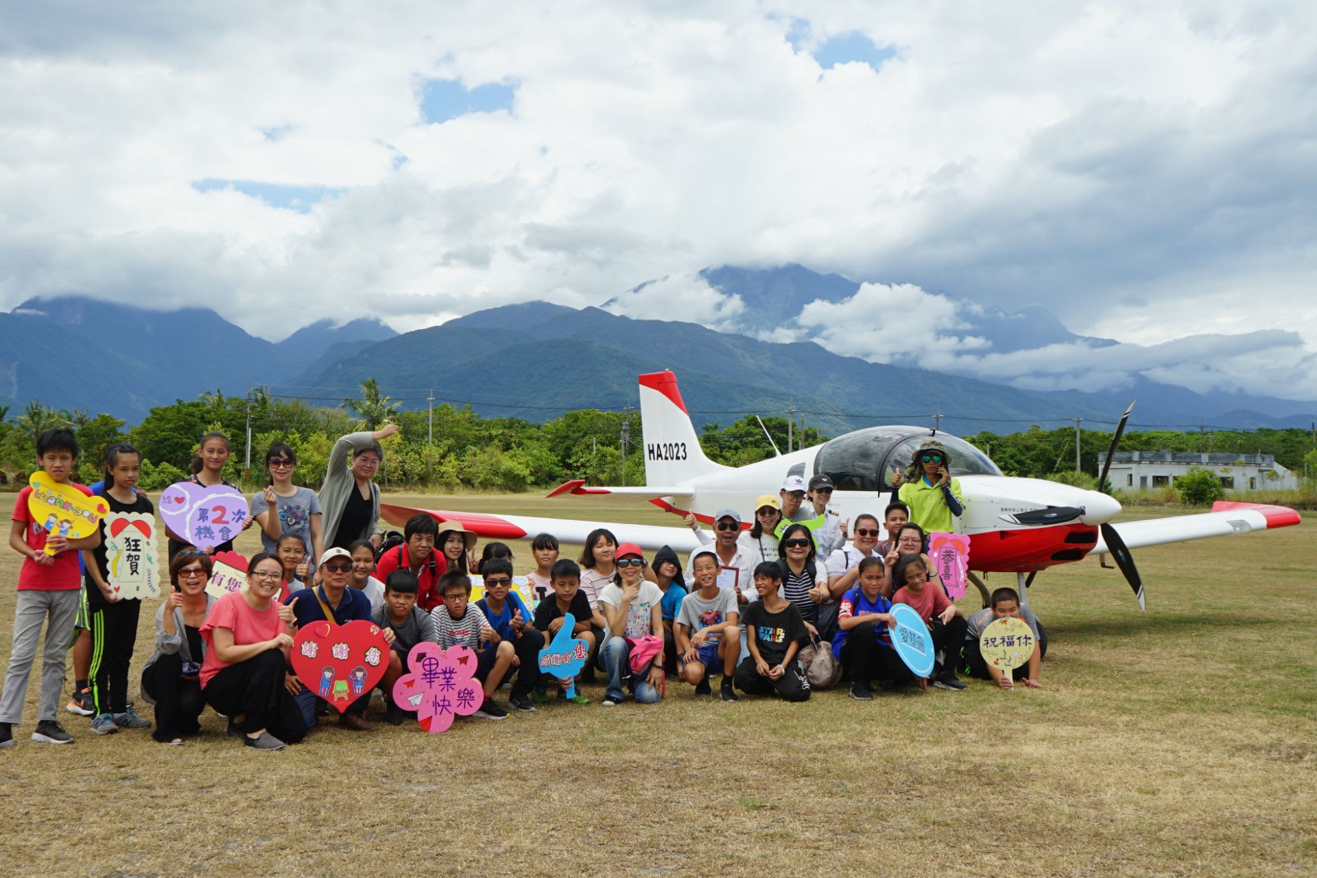 2020花蓮珍珠生畢業活動