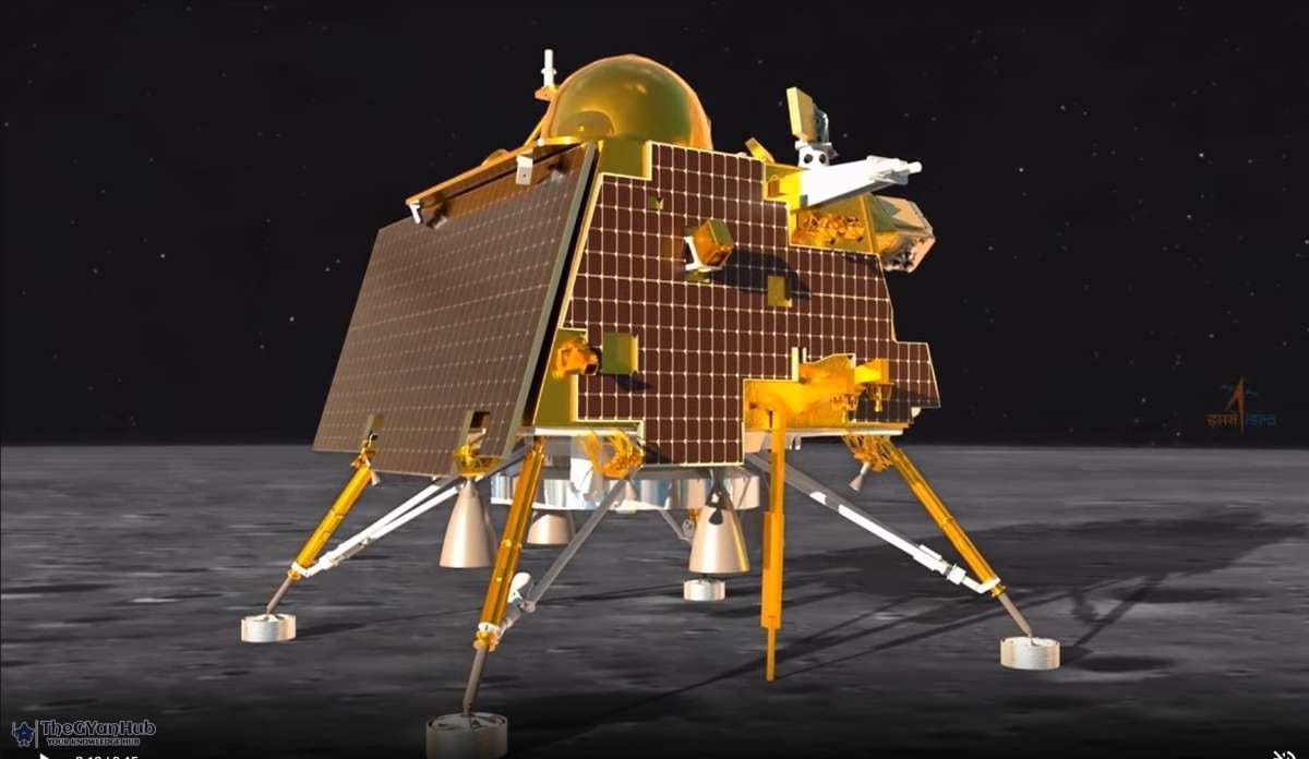 chandrayaan-3-5-1691547437 chandrayaan-3-5-1691547437