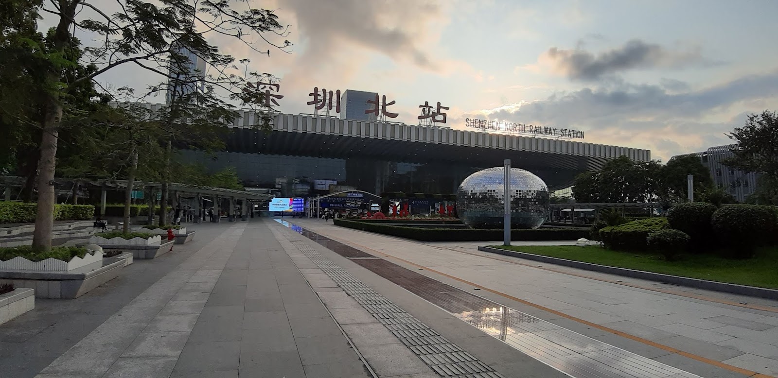 Shenzhen