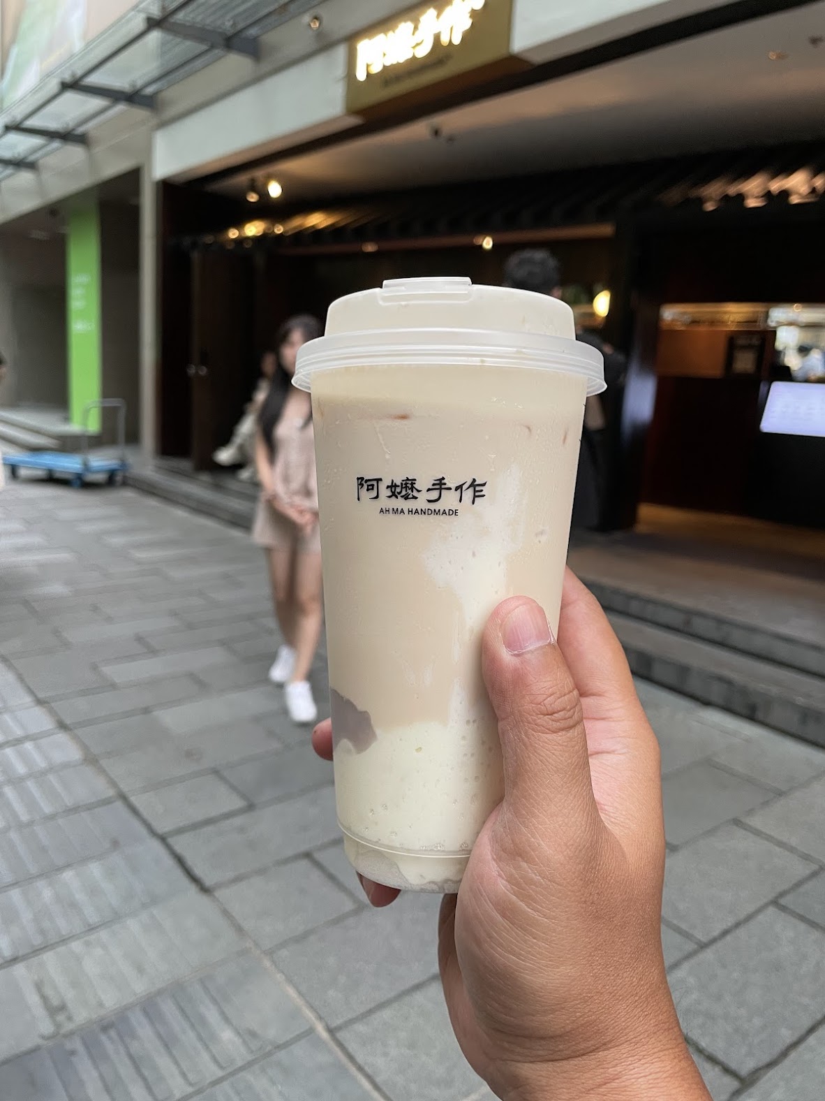 Shanghai 8