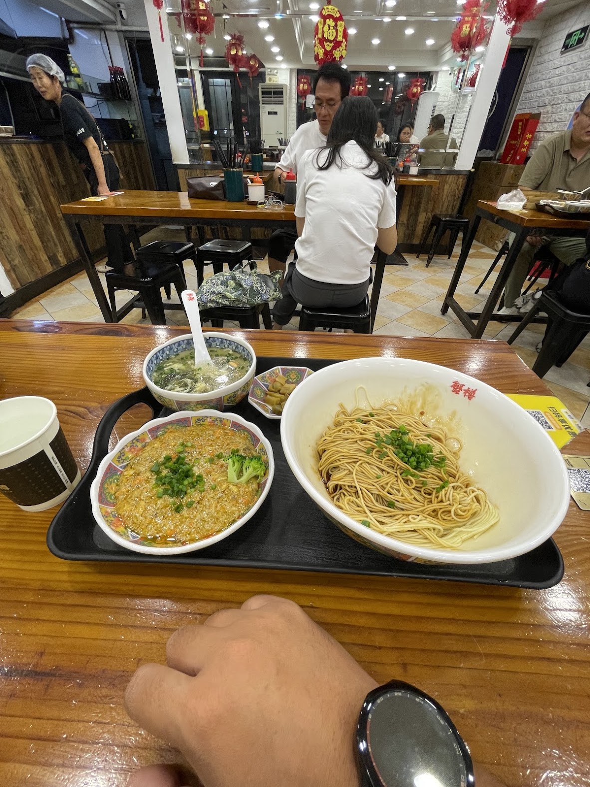 Shanghai 9