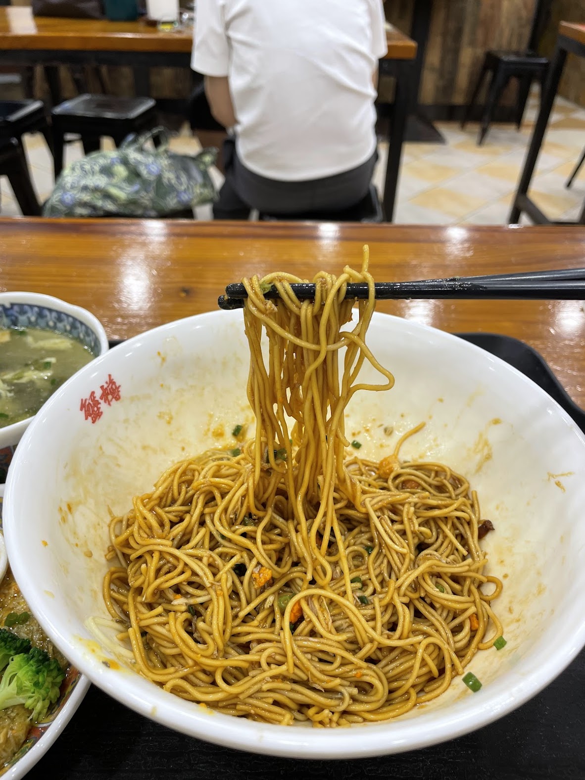 Shanghai 11