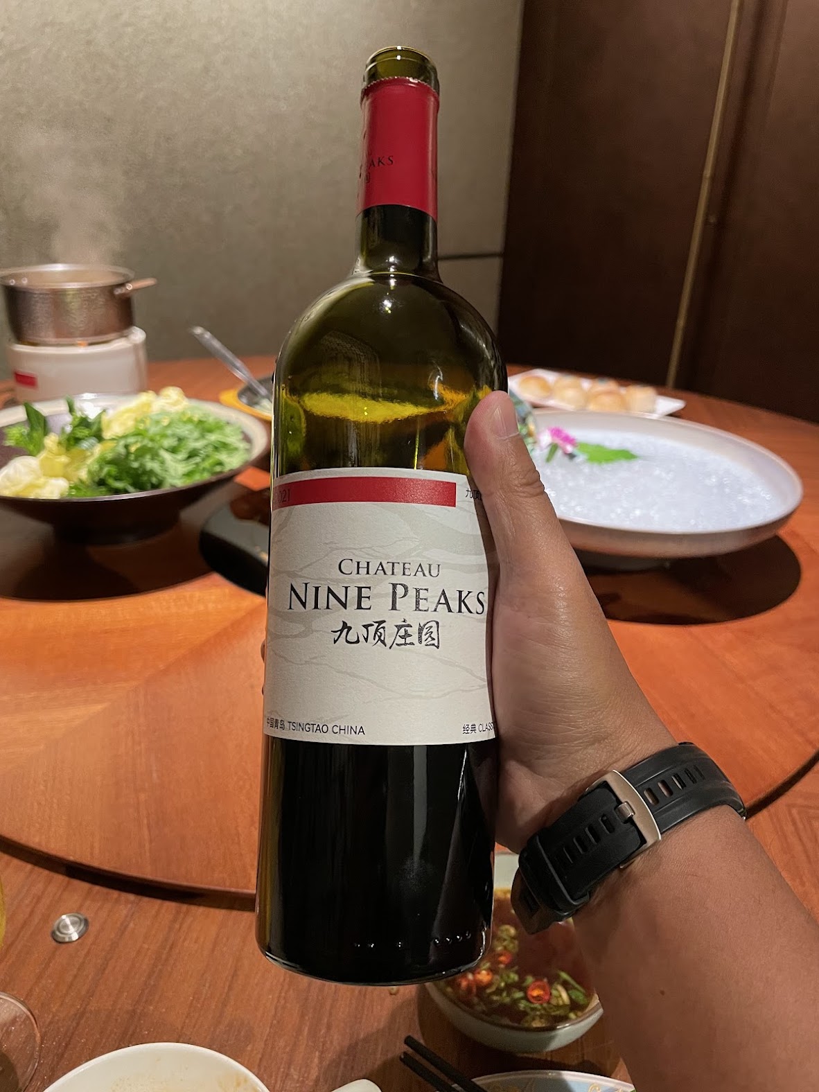 Shanghai 17