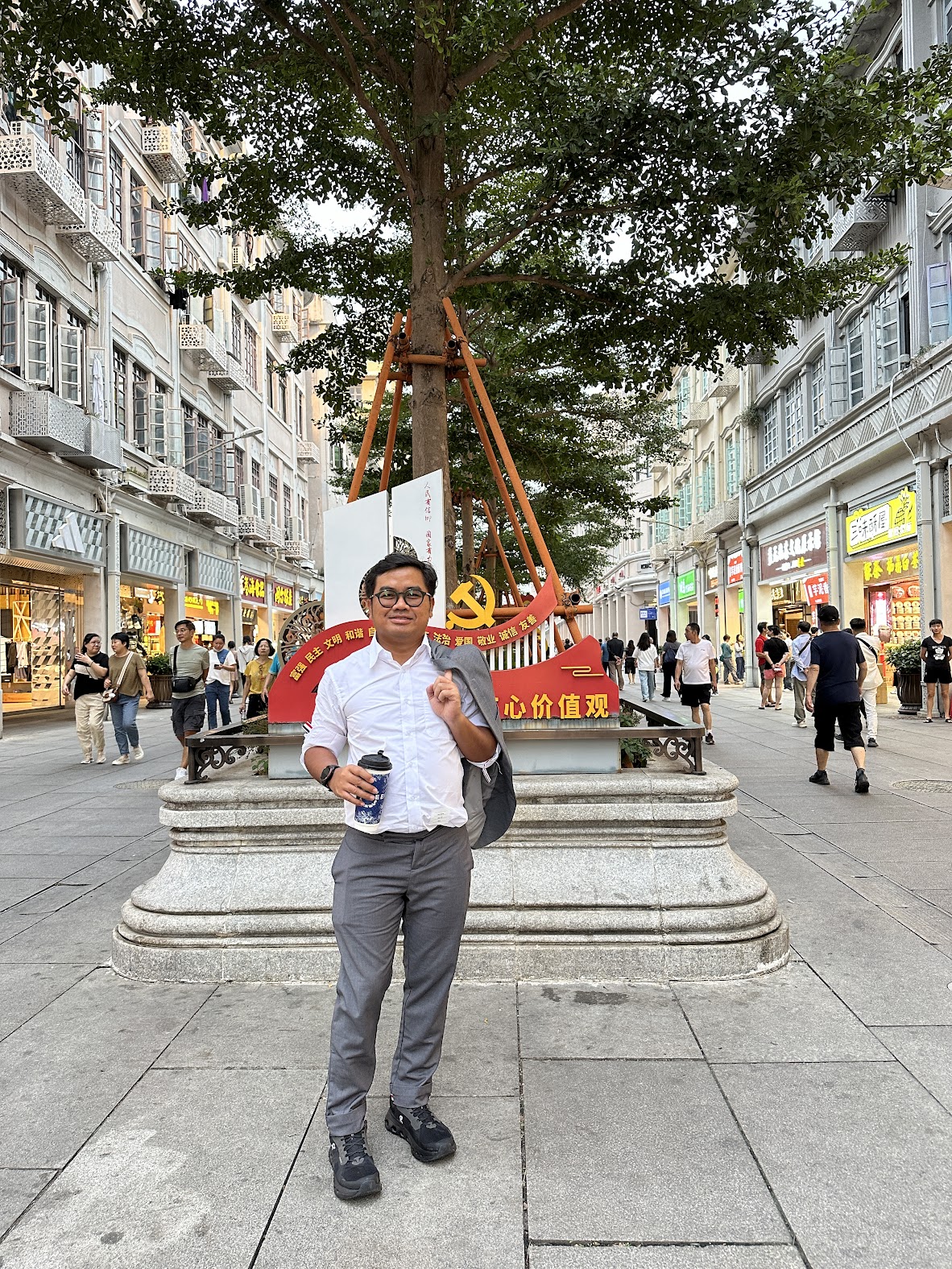 Xiamen 11
