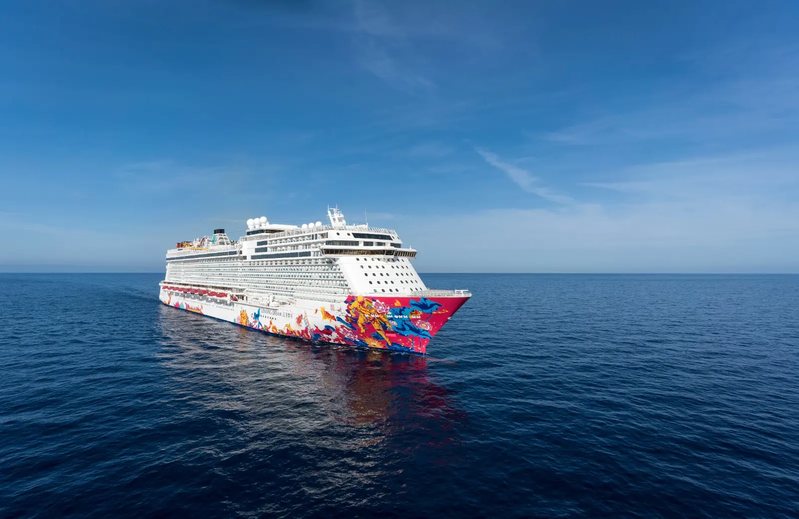 Genting Dream Cruises