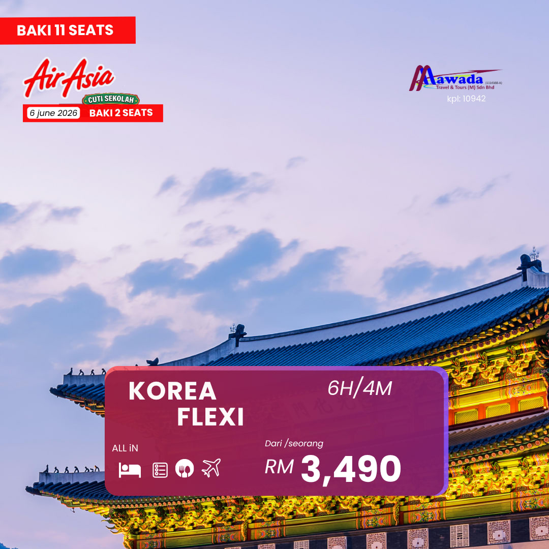 Jelajah Benua Eropah