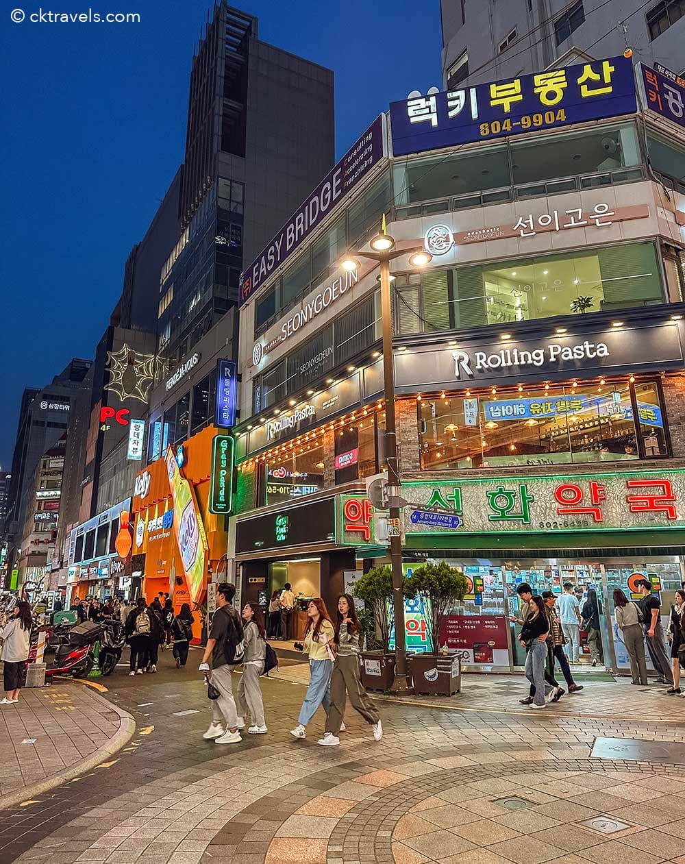 SEOMYEON SHOPPING STREET